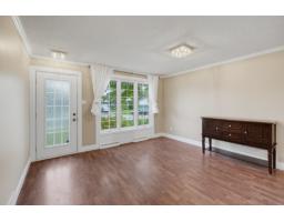 352 Rue A.-gibeault, Gatineau, QC J8R1B7 Photo 13