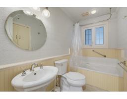 352 Rue A.-gibeault, Gatineau, QC J8R1B7 Photo 16