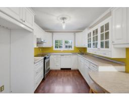 Bathroom - 352 Rue A.-gibeault, Gatineau, QC J8R1B7 Photo 6