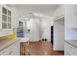 Family room - 352 Rue A.-gibeault, Gatineau, QC J8R1B7 Photo 7