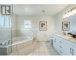 6348 Newcombe Drive, Mississauga, ON L5V2G5 Photo 26