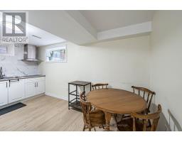 6348 Newcombe Drive, Mississauga, ON L5V2G5 Photo 42