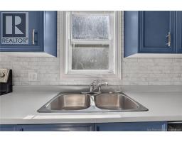 252 Ryan Street, Moncton, NB E1G2E7 Photo 15
