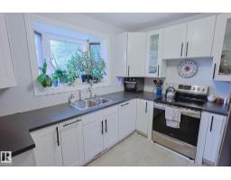 11739 129 St Nw, Edmonton, AB T5M0Y8 Photo 6