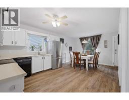 4pc Bathroom - 121 Rutledge Crescent, Red Deer, AB T4P3K1 Photo 6