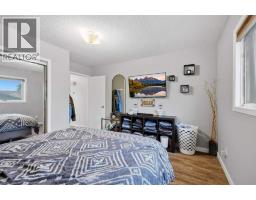 121 Rutledge Crescent, Red Deer, AB T4P3K1 Photo 15