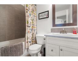 2 44849 Anglers Boulevard, Garrison Crossing, Chilliwack, BC V2R0Y4 Photo 26