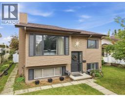 121 Rutledge Crescent, Red Deer, AB T4P3K1 Photo 28