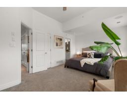 2 44849 Anglers Boulevard, Garrison Crossing, Chilliwack, BC V2R0Y4 Photo 19