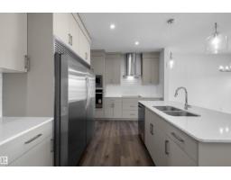 15744 7 St Ne, Edmonton, AB T5Y4M6 Photo 12