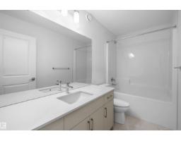 15744 7 St Ne, Edmonton, AB T5Y4M6 Photo 25