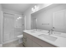 15744 7 St Ne, Edmonton, AB T5Y4M6 Photo 31