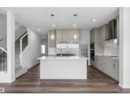 15744 7 St Ne, Edmonton, AB T5Y4M6 Photo 9