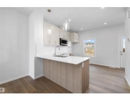 15656 3 St Ne, Edmonton, AB T5Y4M3 Photo 11