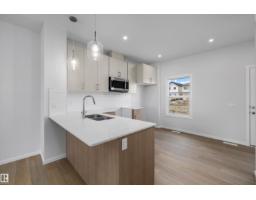 15656 3 St Ne, Edmonton, AB T5Y4M3 Photo 14