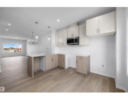15656 3 St Ne, Edmonton, AB T5Y4M3 Photo 15