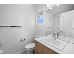 15656 3 St Ne, Edmonton, AB T5Y4M3 Photo 30