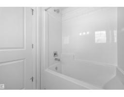 15656 3 St Ne, Edmonton, AB T5Y4M3 Photo 31
