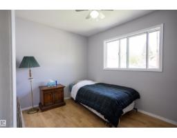 10428 68 Av Nw, Edmonton, AB T6H2A9 Photo 27