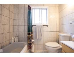 10428 68 Av Nw, Edmonton, AB T6H2A9 Photo 30