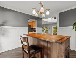 Other - 46633 Hope River Road, Fairfield Island, Chilliwack, BC V2P7L5 Photo 8