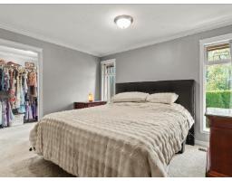 46633 Hope River Road, Fairfield Island, Chilliwack, BC V2P7L5 Photo 13