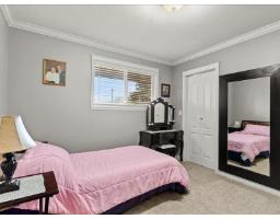 46633 Hope River Road, Fairfield Island, Chilliwack, BC V2P7L5 Photo 16