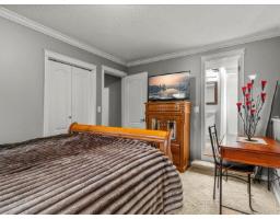 46633 Hope River Road, Fairfield Island, Chilliwack, BC V2P7L5 Photo 15