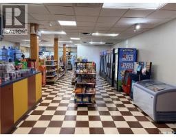 2809 Estey Drive, Saskatoon, SK S7J2V8 Photo 6