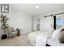 55 Country Road, Lumsden, SK S0G3C0 Photo 23