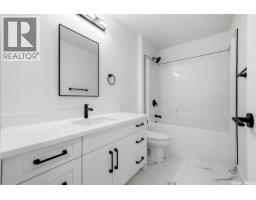 55 Country Road, Lumsden, SK S0G3C0 Photo 29