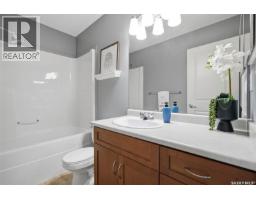 108 415 Lynd Crescent, Saskatoon, SK S7T0C2 Photo 15