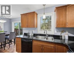 4pc Bathroom - 108 415 Lynd Crescent, Saskatoon, SK S7T0C2 Photo 8