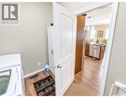 201 959 Bradley Street, Moose Jaw, SK S6H5Y4 Photo 20