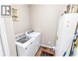 201 959 Bradley Street, Moose Jaw, SK S6H5Y4 Photo 21