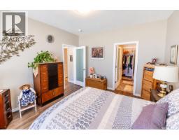 201 959 Bradley Street, Moose Jaw, SK S6H5Y4 Photo 22