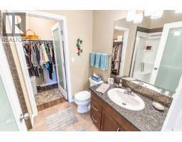 201 959 Bradley Street, Moose Jaw, SK S6H5Y4 Photo 23