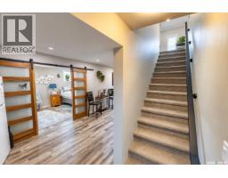 201 959 Bradley Street, Moose Jaw, SK S6H5Y4 Photo 32