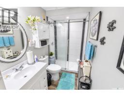 201 959 Bradley Street, Moose Jaw, SK S6H5Y4 Photo 34