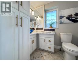 1472 Caille, Lakeshore, ON N8L0J2 Photo 18