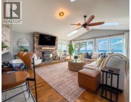 Balcony - 1472 Caille, Lakeshore, ON N8L0J2 Photo 6