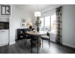 Laundry room - 101 Tillotson Drive, Okotoks, AB T1S4S8 Photo 12