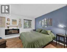 996 Arras Road, Sorrento, BC V0E2W1 Photo 30