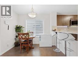 Other - 243 Windford Crescent Sw, Airdrie, AB T4B4G3 Photo 8