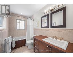 422 College Street, Kingston, ON K7L4M7 Photo 31