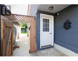 71 Glenelg Street W, Kawartha Lakes, ON K9V2V6 Photo 31