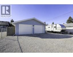4pc Bathroom - 5020 61 Avenue Close, Ponoka, AB T4J1E7 Photo 8