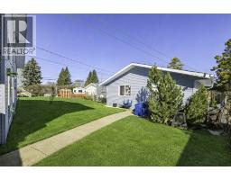 Bedroom - 5020 61 Avenue Close, Ponoka, AB T4J1E7 Photo 6