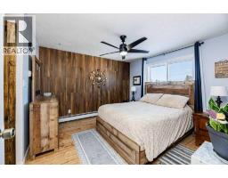 5020 61 Avenue Close, Ponoka, AB T4J1E7 Photo 20