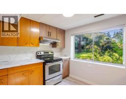 Bathroom - 489 Lenhart Ave, Nanaimo, BC V9S4X4 Photo 6